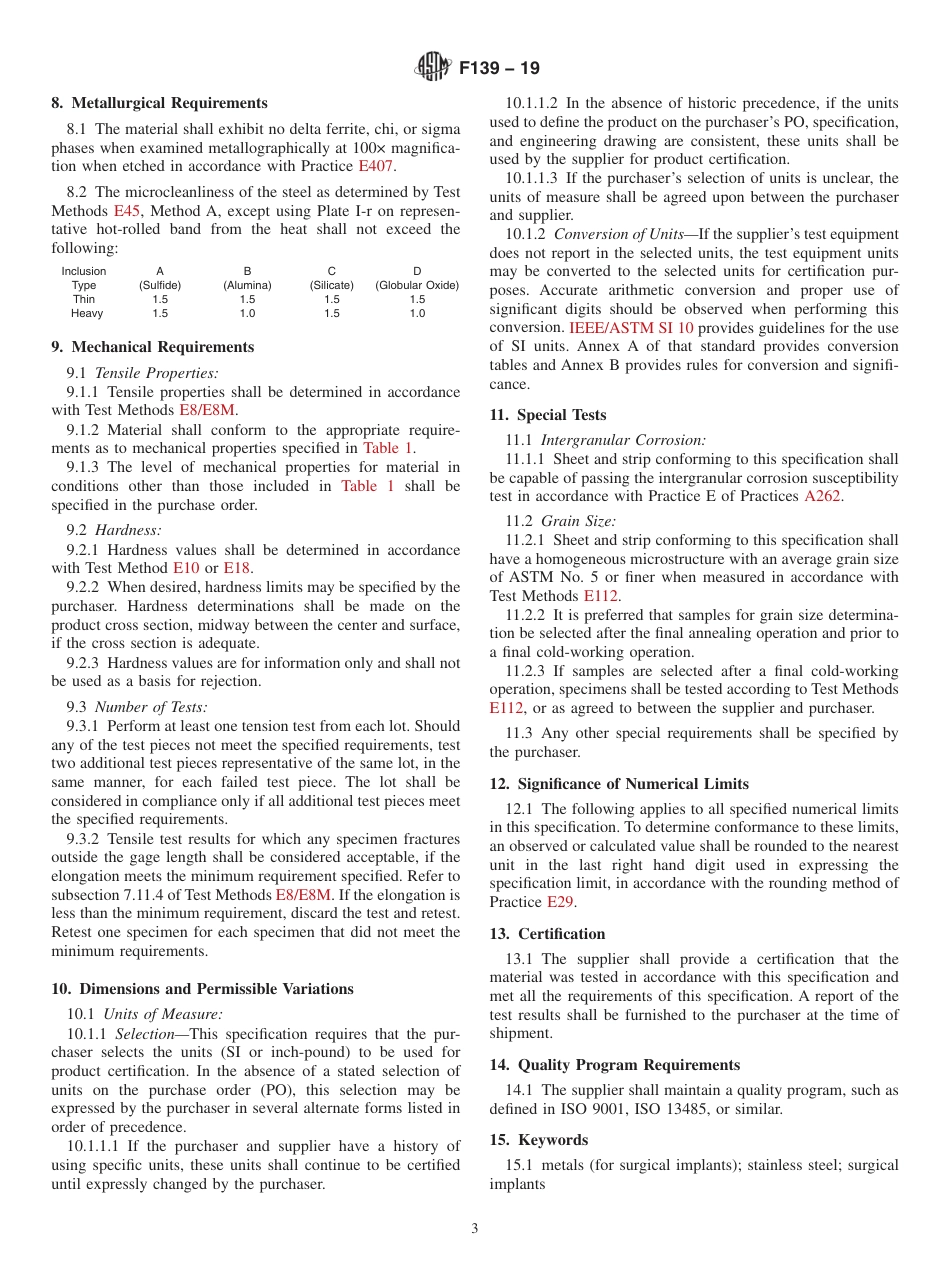 ASTM F139 - 19.pdf_第3页