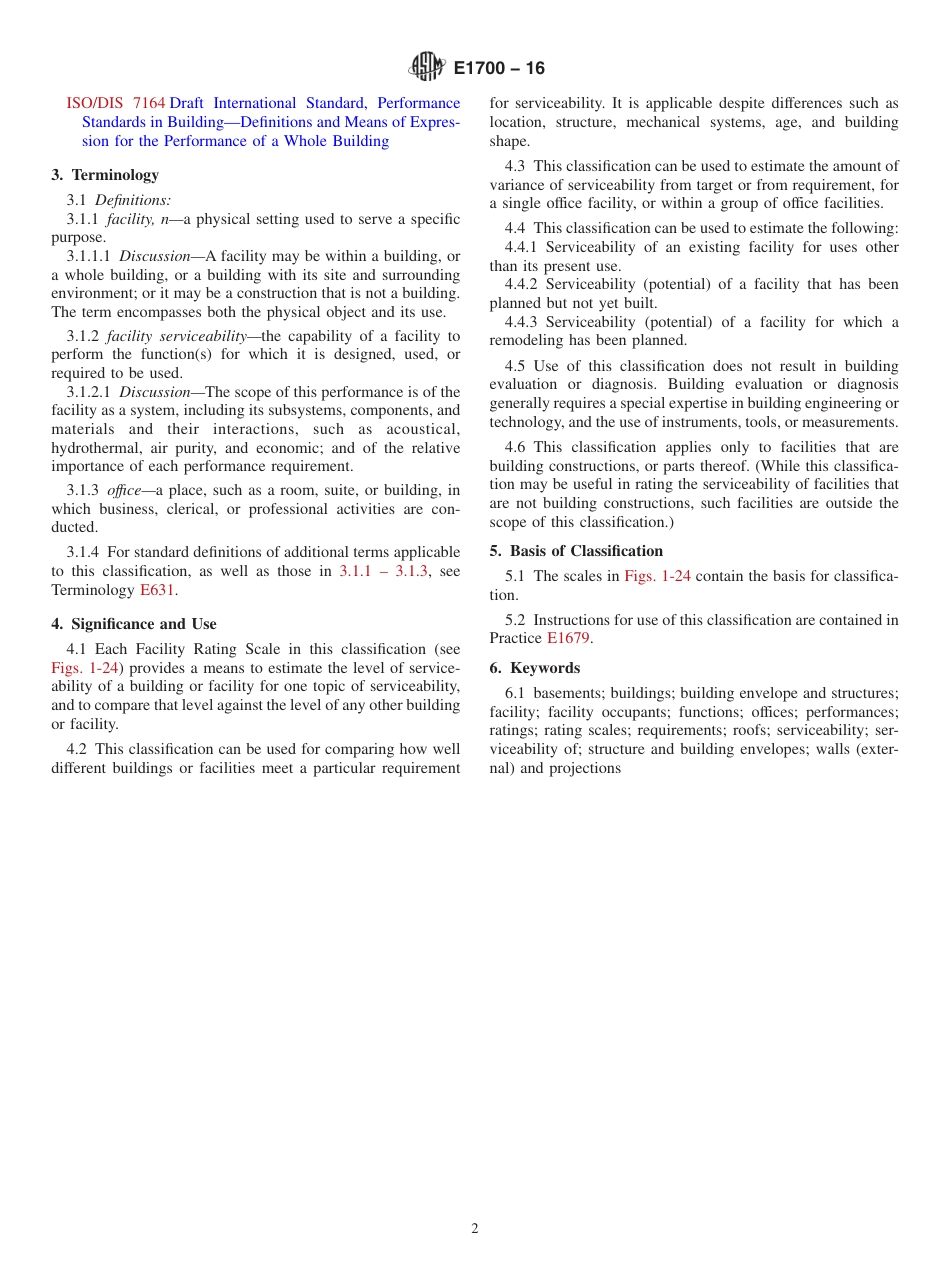 ASTM E1700 - 16.pdf_第2页