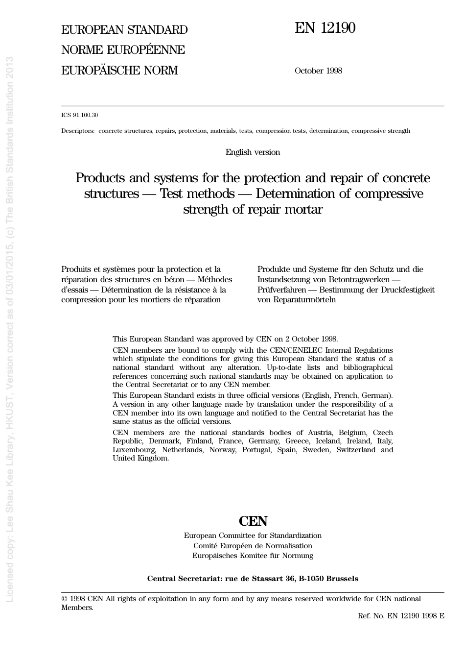 BS EN 12190-1999.pdf_第3页