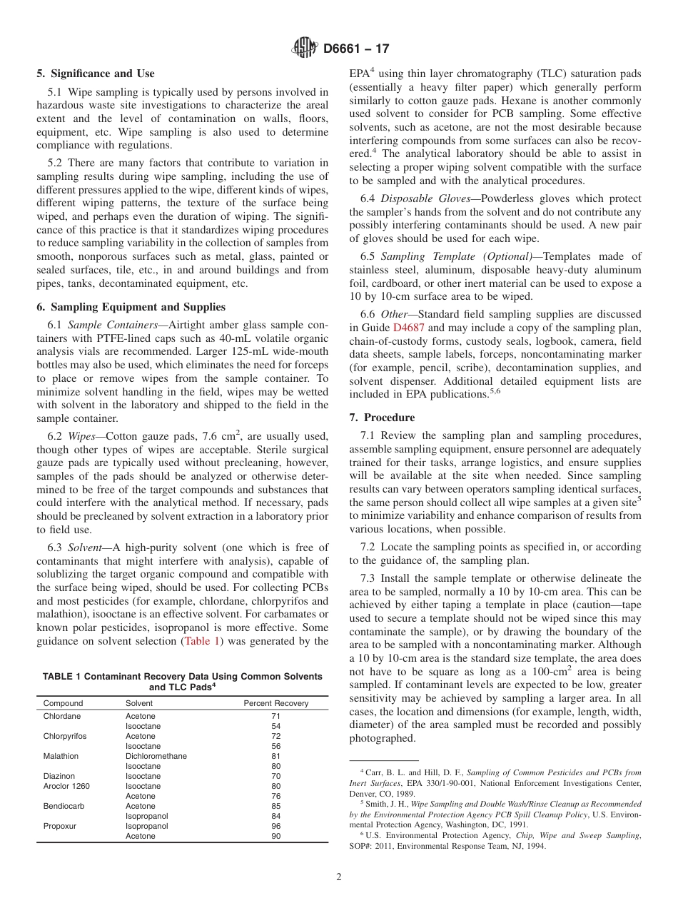 ASTM D6661 - 17.pdf_第2页