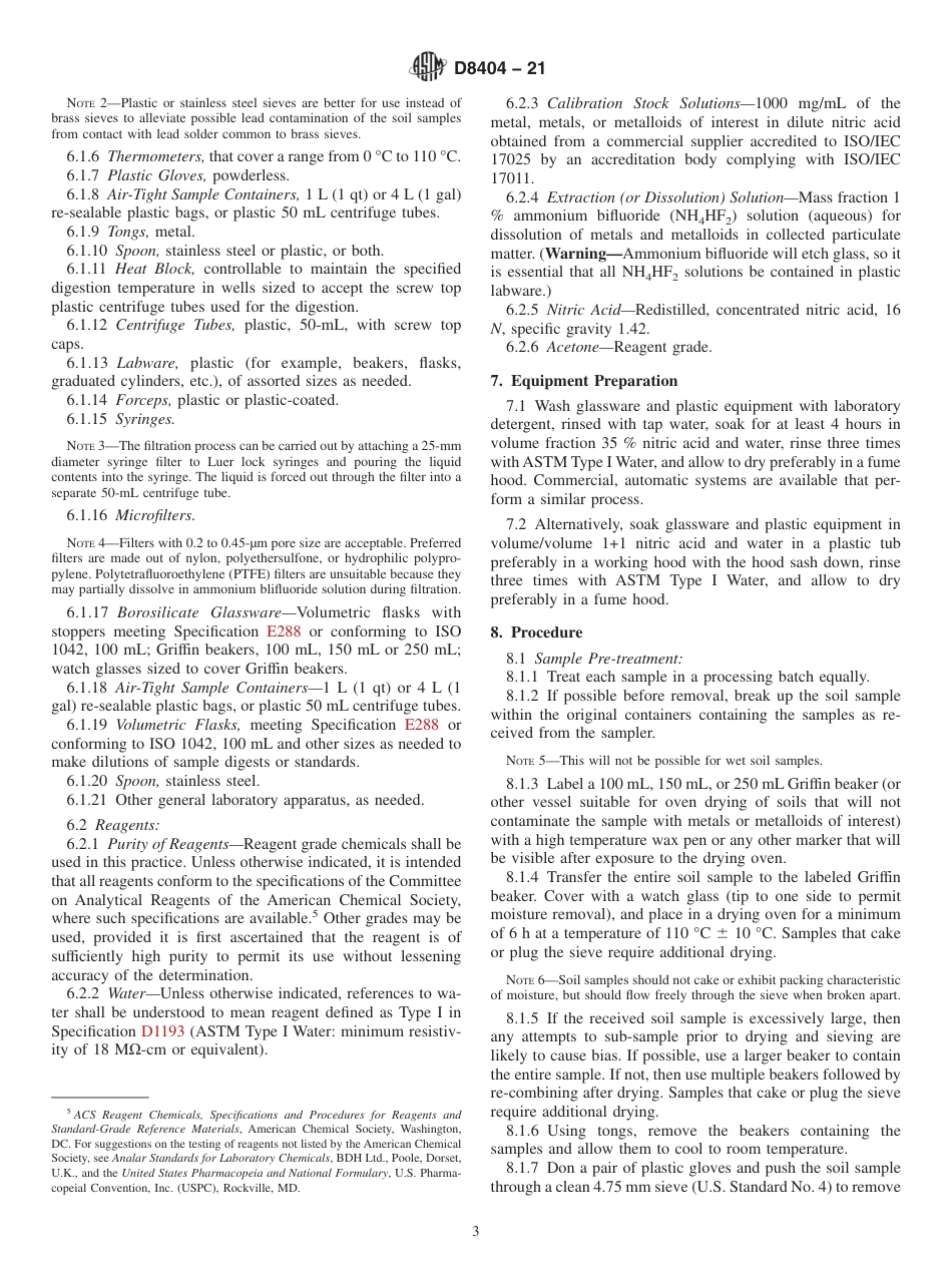 ASTM D8404 - 21.pdf_第3页