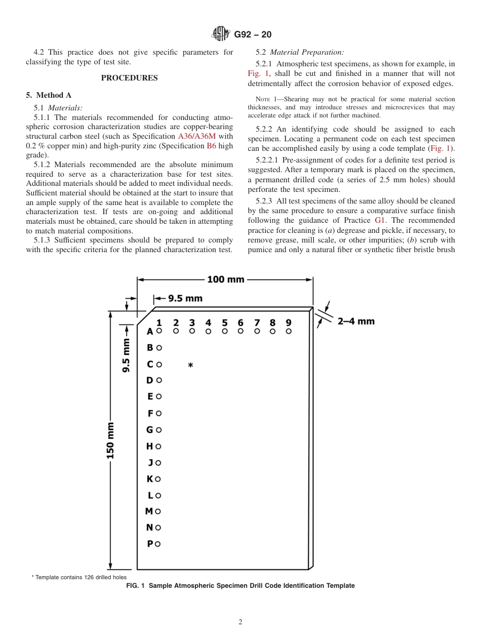 ASTM G92 - 20.pdf_第2页