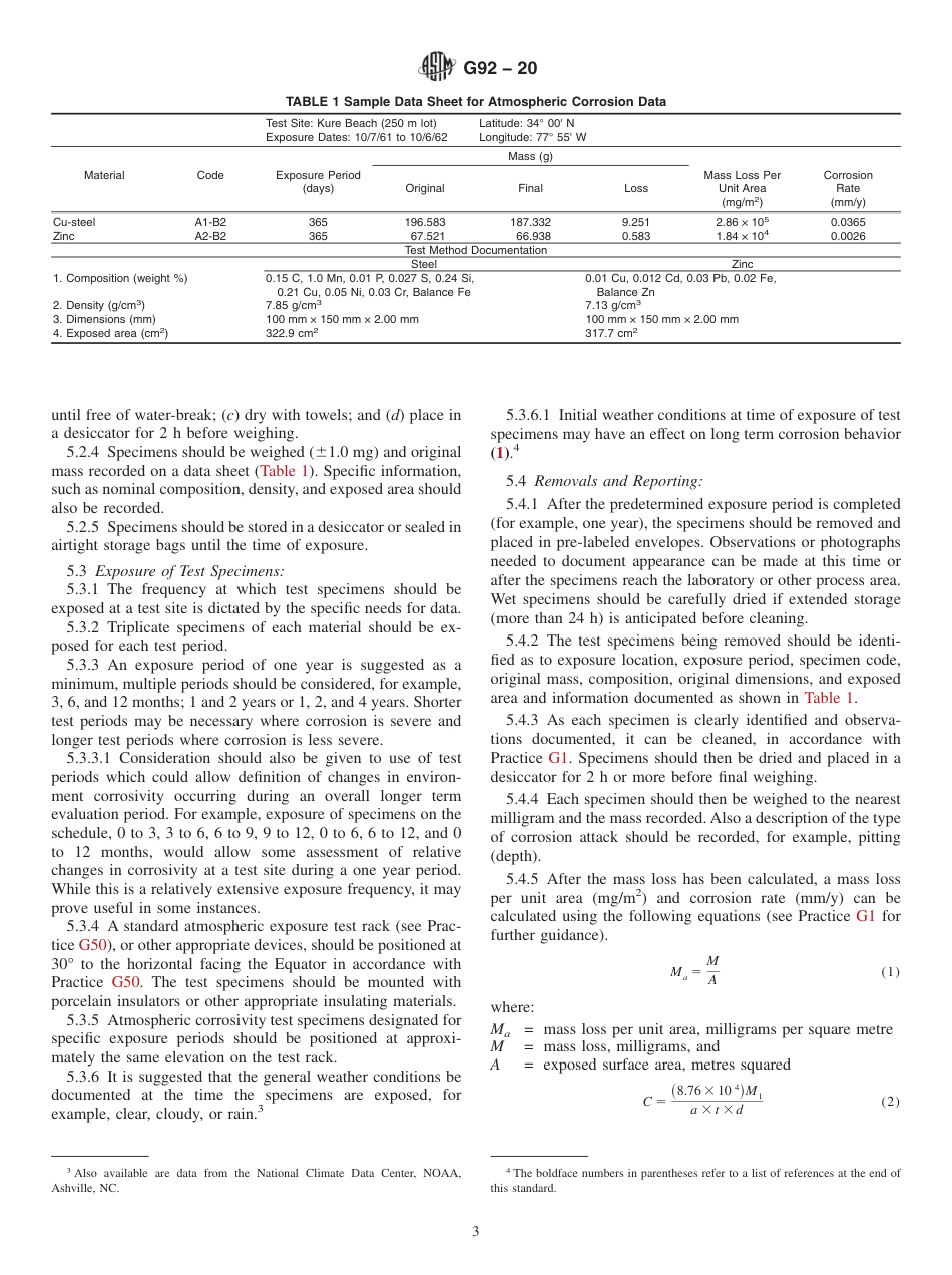 ASTM G92 - 20.pdf_第3页