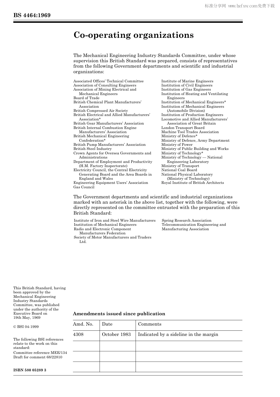 BS 04464-1969 (1999).pdf_第2页