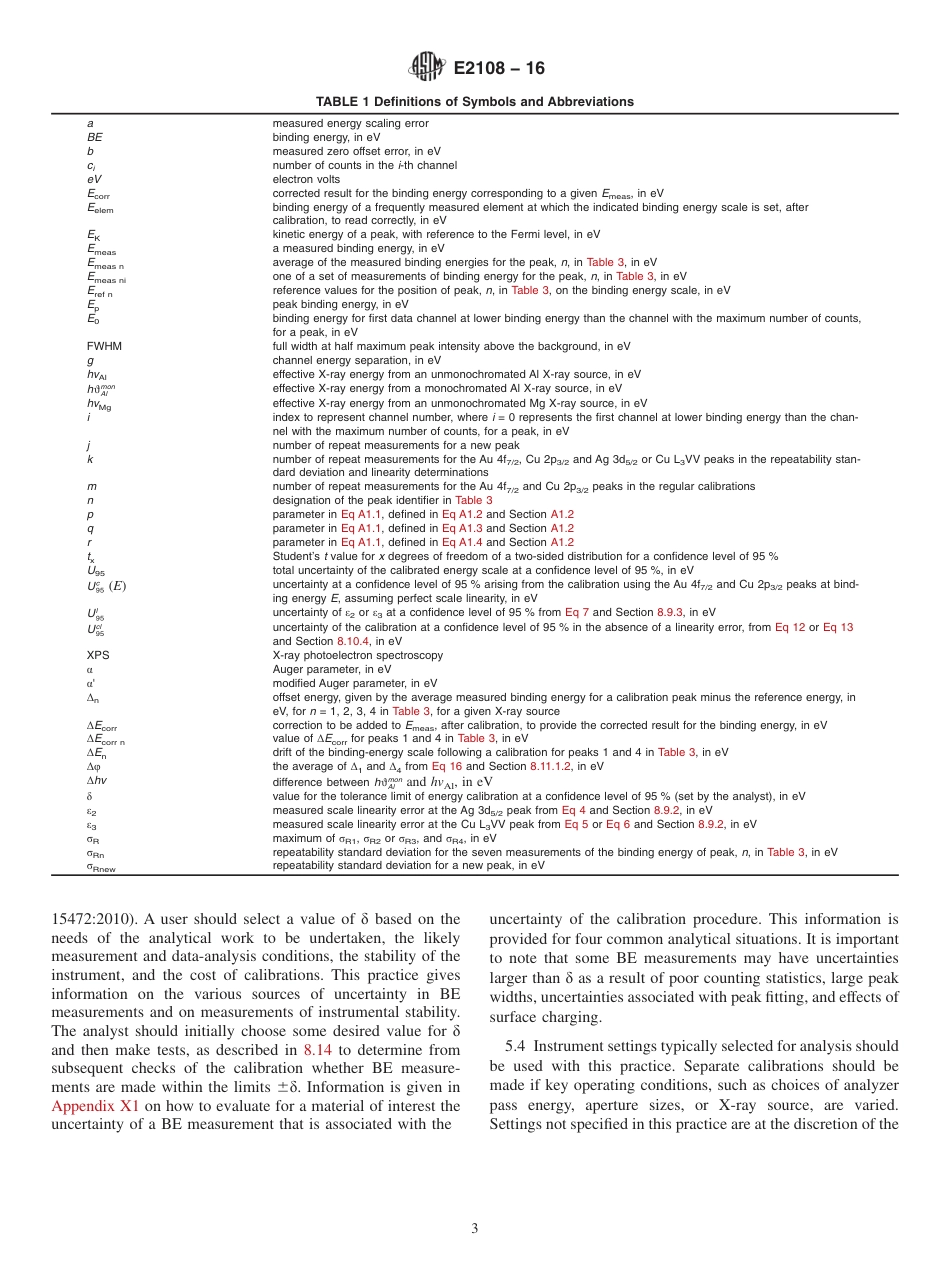 ASTM E2108 - 16.pdf_第3页