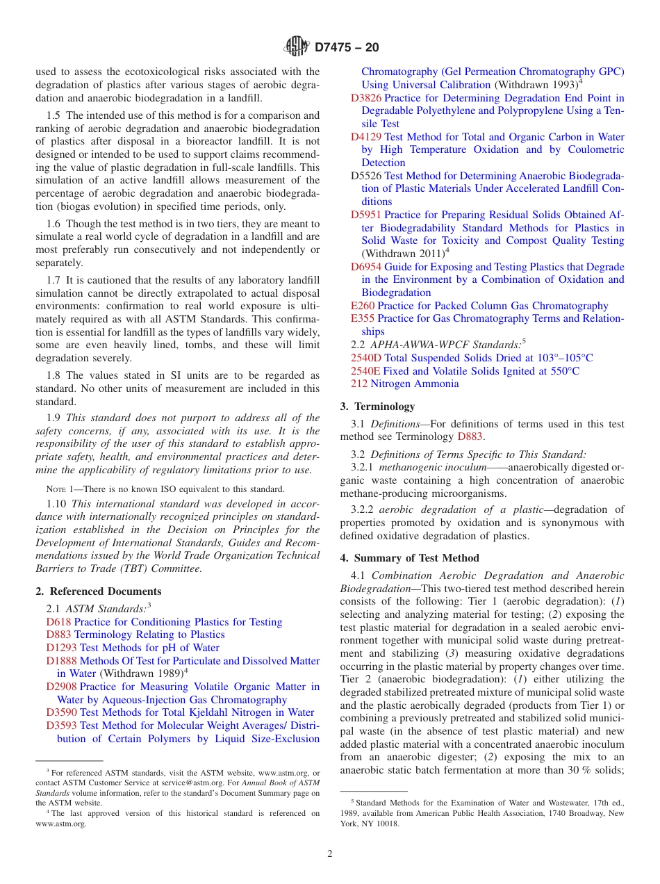 ASTM D7475 - 20.pdf_第2页