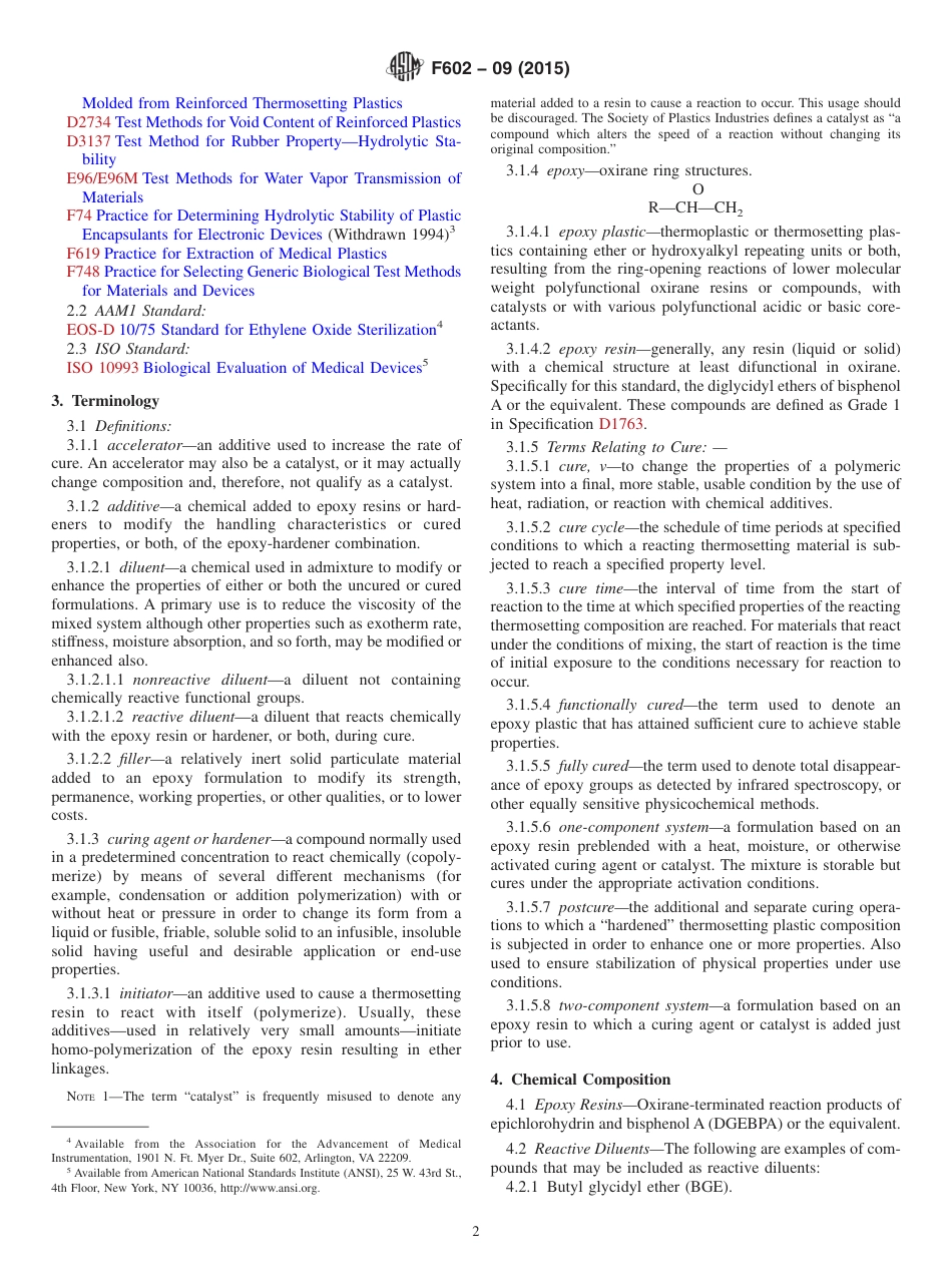 ASTM F602 - 09 (2015).pdf_第2页