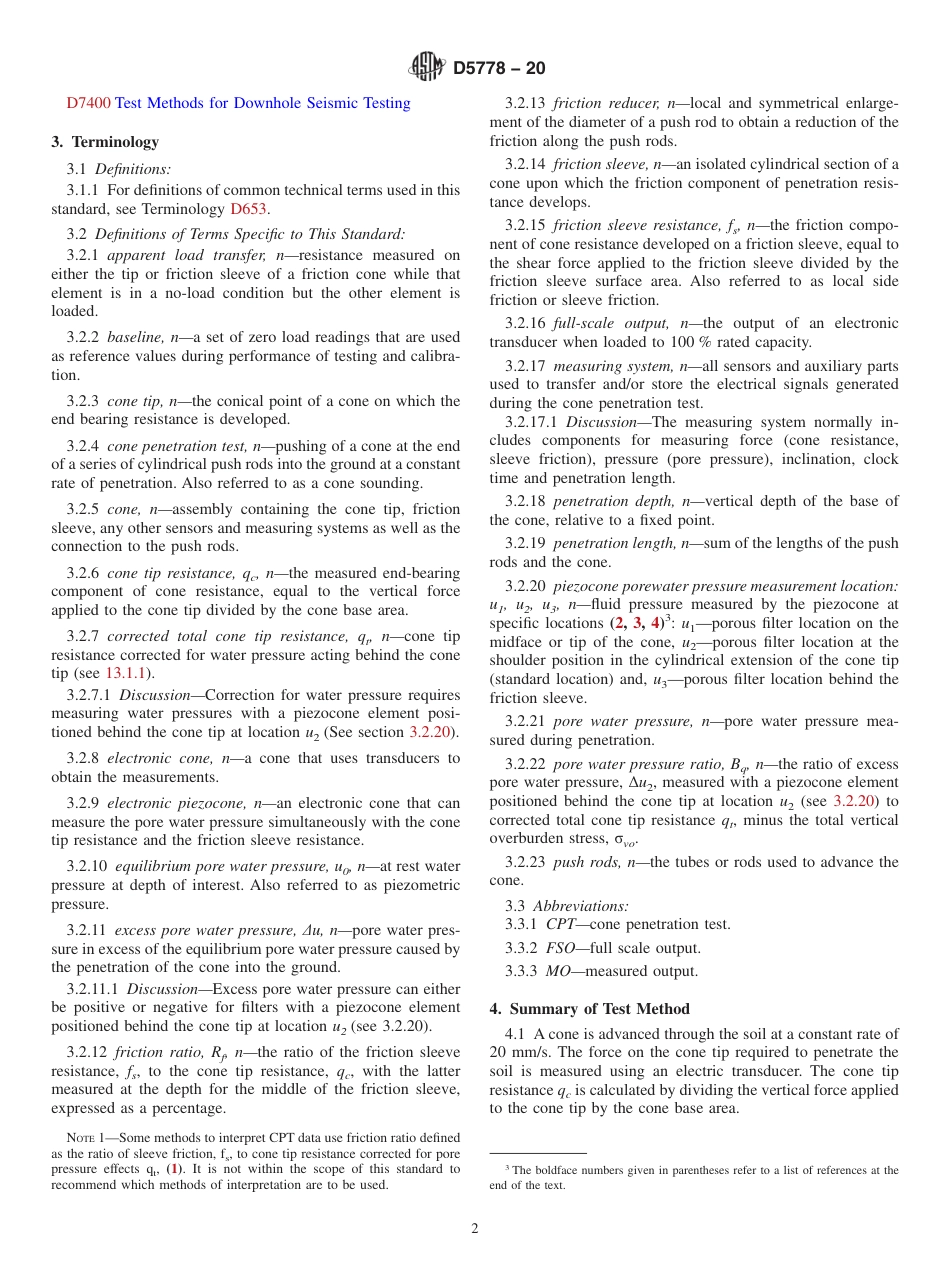 ASTM D5778 - 20.pdf_第2页