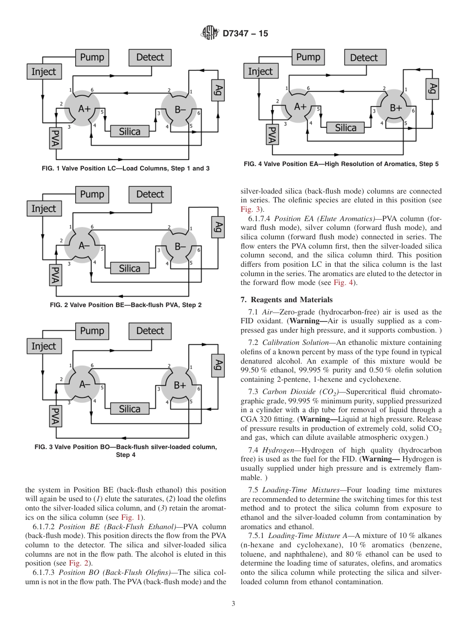 ASTM D7347 - 15.pdf_第3页