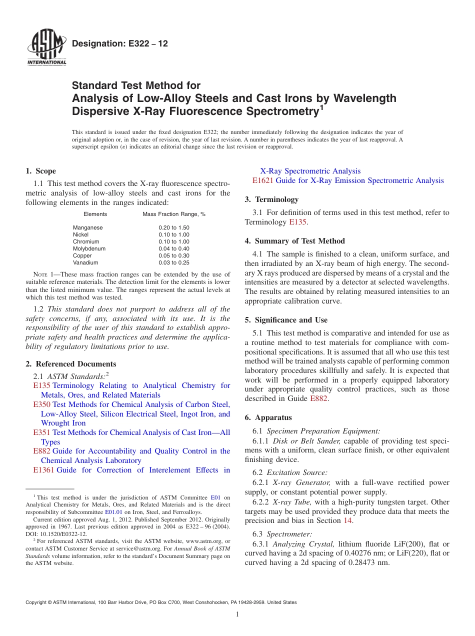 ASTM E322 - 12.pdf_第1页