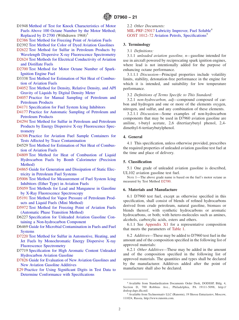 ASTM D7960 - 21.pdf_第2页