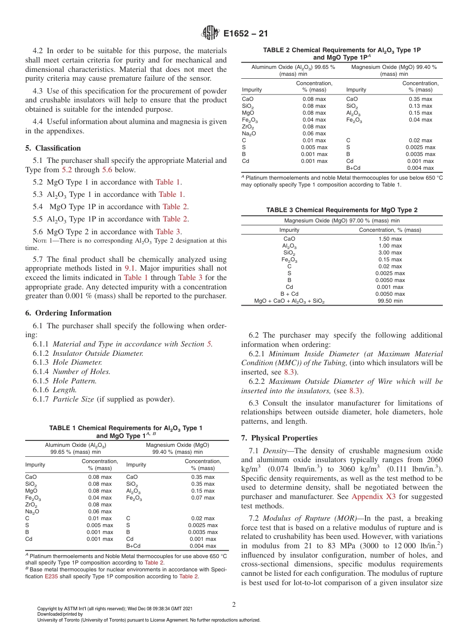 ASTM E1652 - 21.pdf_第2页
