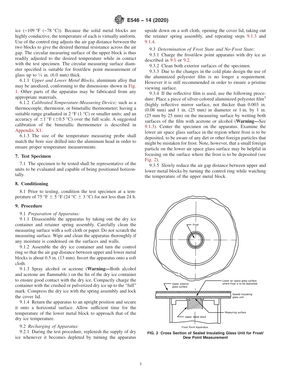 ASTM E546 - 14 (2020).pdf_第3页
