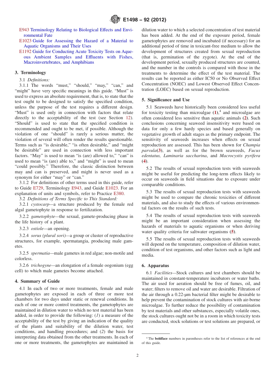 ASTM E1498 - 92 (2012).pdf_第2页