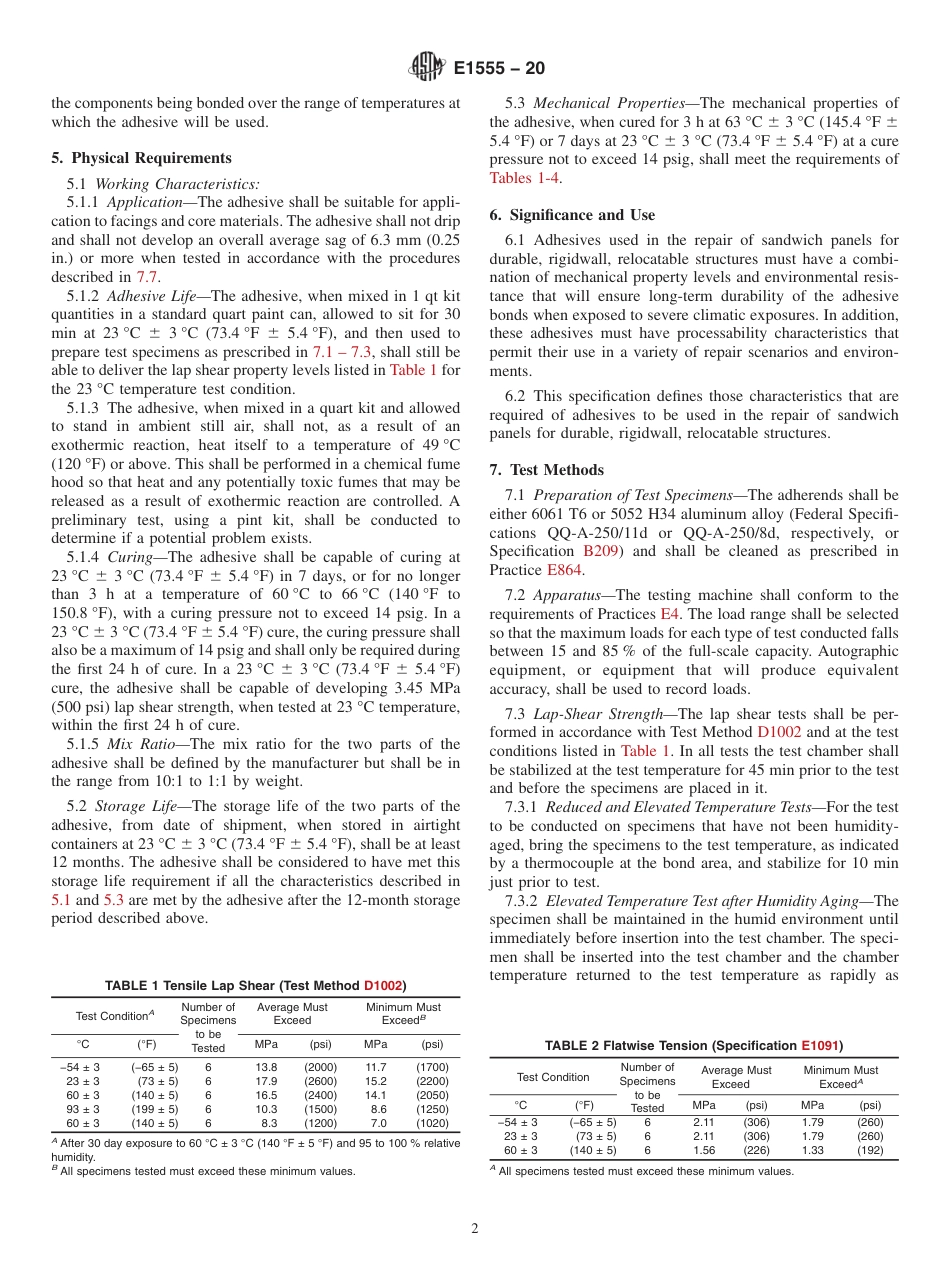 ASTM E1555 - 20.pdf_第2页