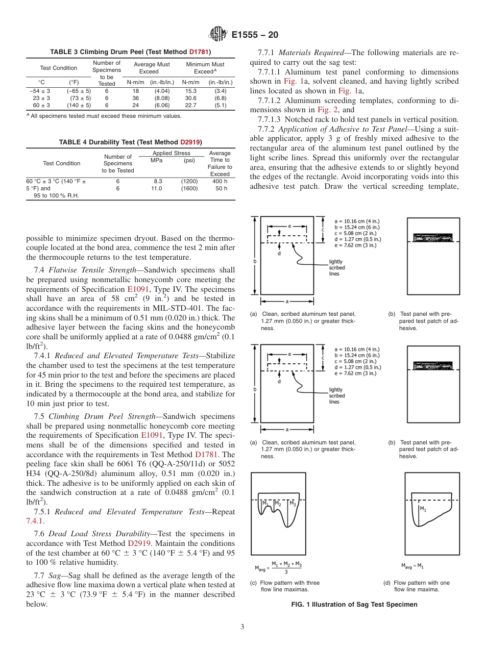 ASTM E1555 - 20.pdf_第3页