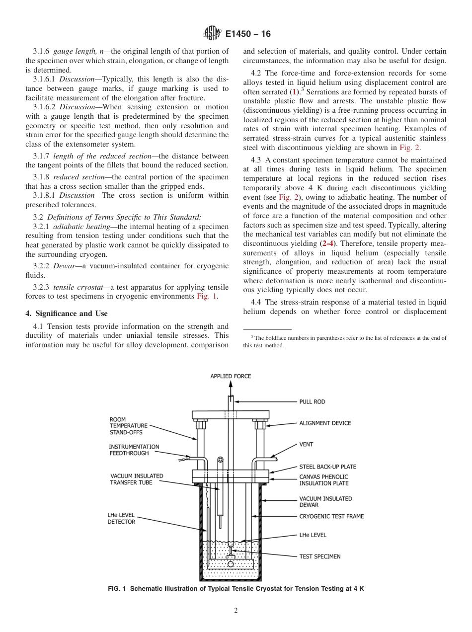 ASTM E1450 - 16.pdf_第2页