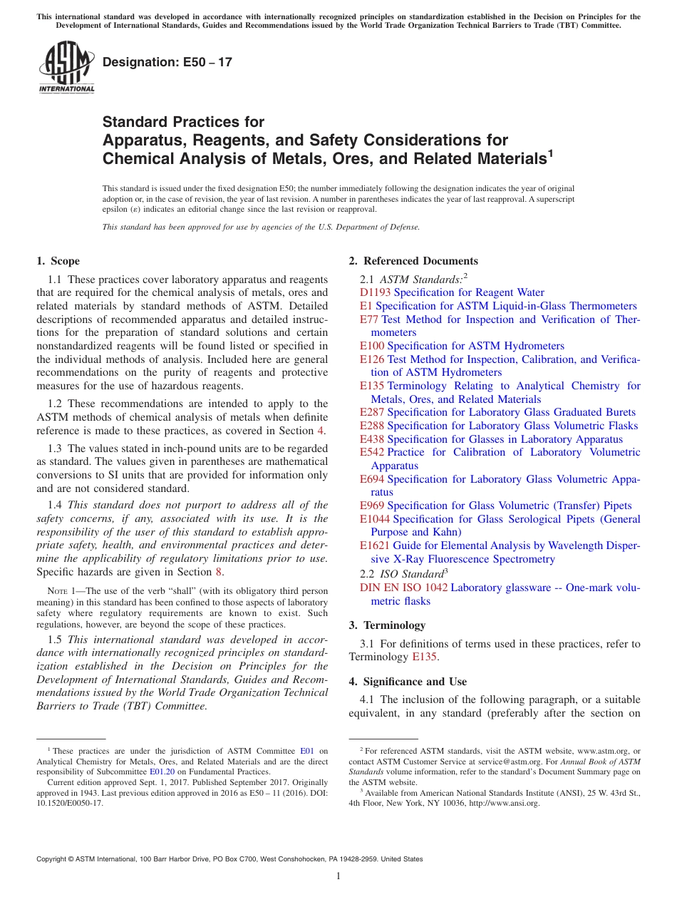 ASTM E50 - 17.pdf_第1页