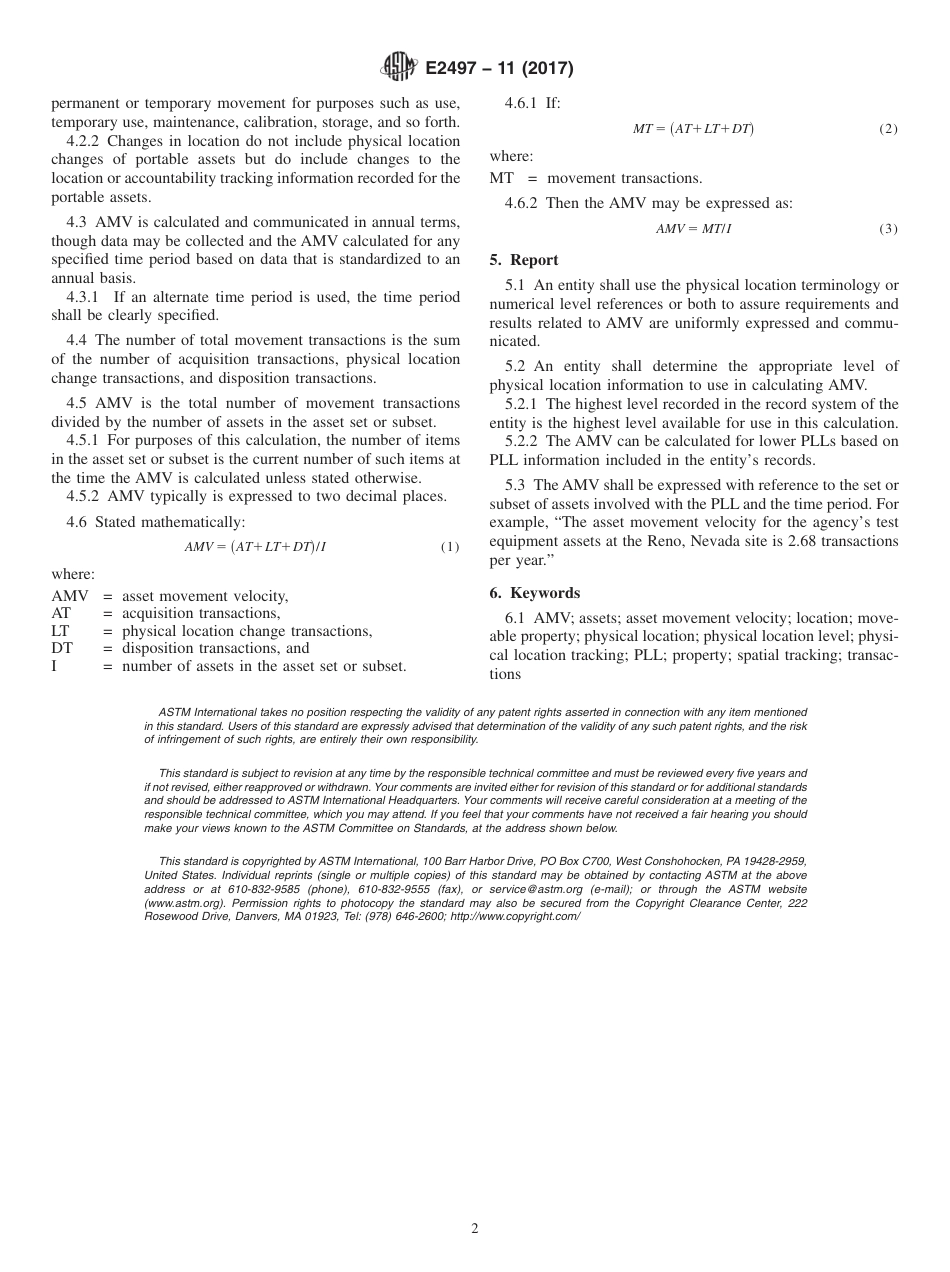 ASTM E2497 - 11 (2017).pdf_第2页