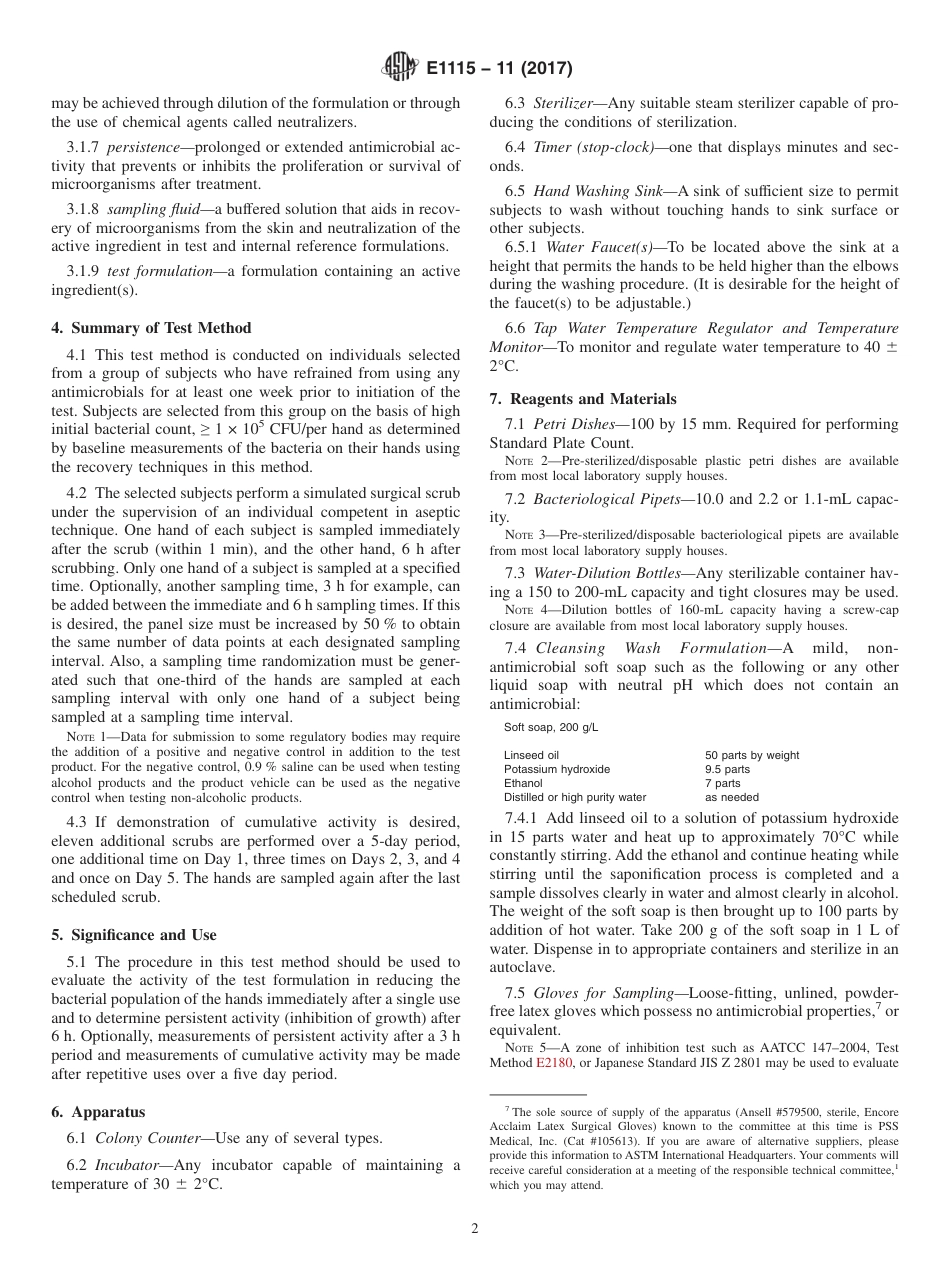 ASTM E1115 - 11 (2017).pdf_第2页