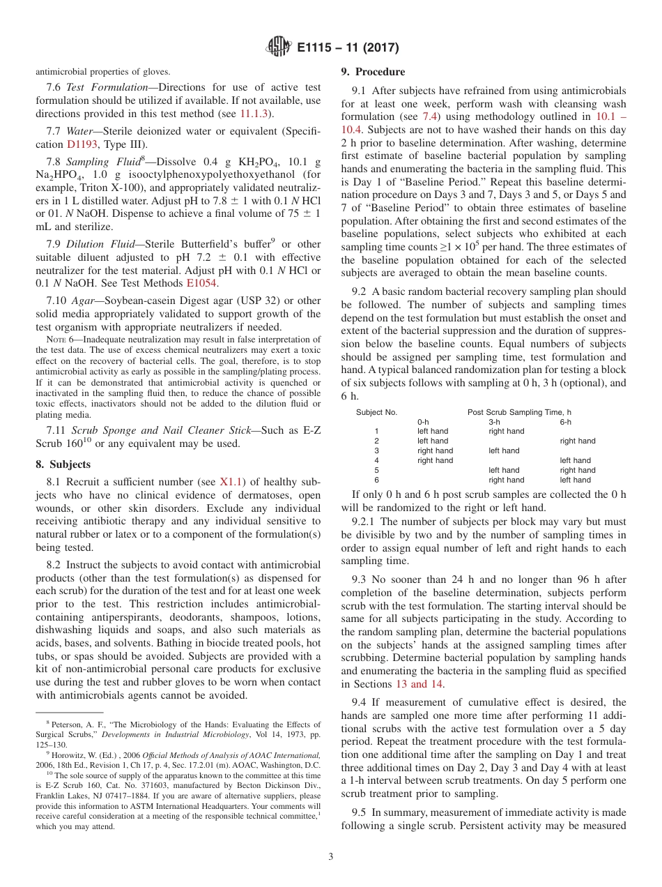 ASTM E1115 - 11 (2017).pdf_第3页