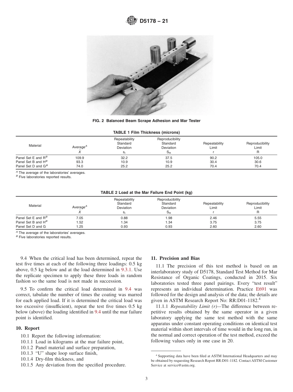 ASTM D5178 - 21.pdf_第3页