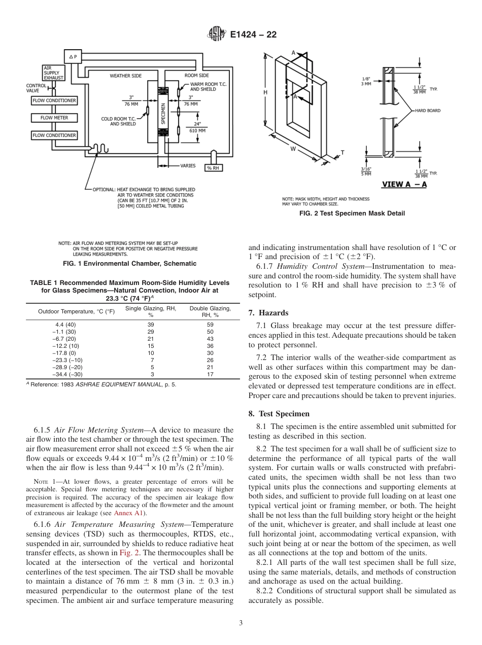 ASTM E1424 - 22.pdf_第3页