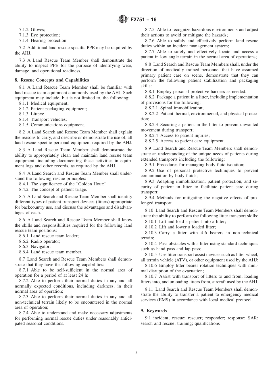 ASTM F2751 - 16.pdf_第3页