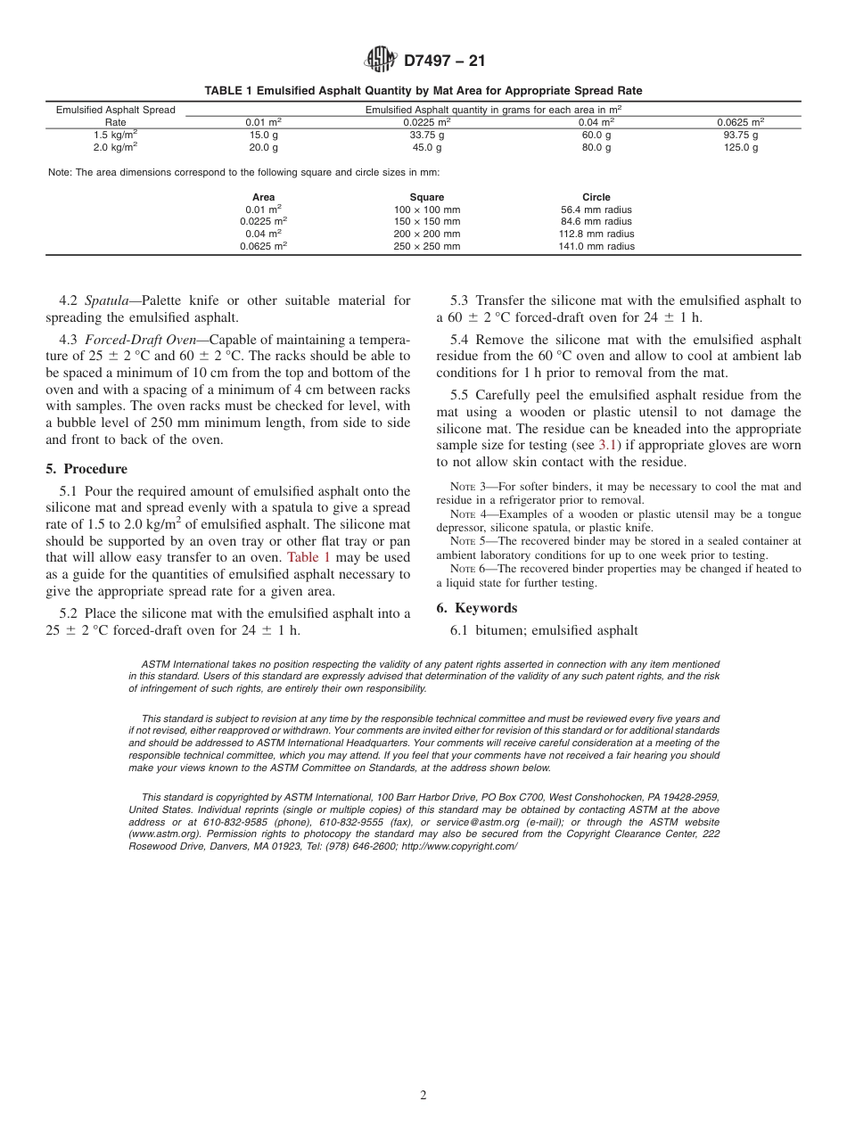 ASTM D7497 - 21.pdf_第2页