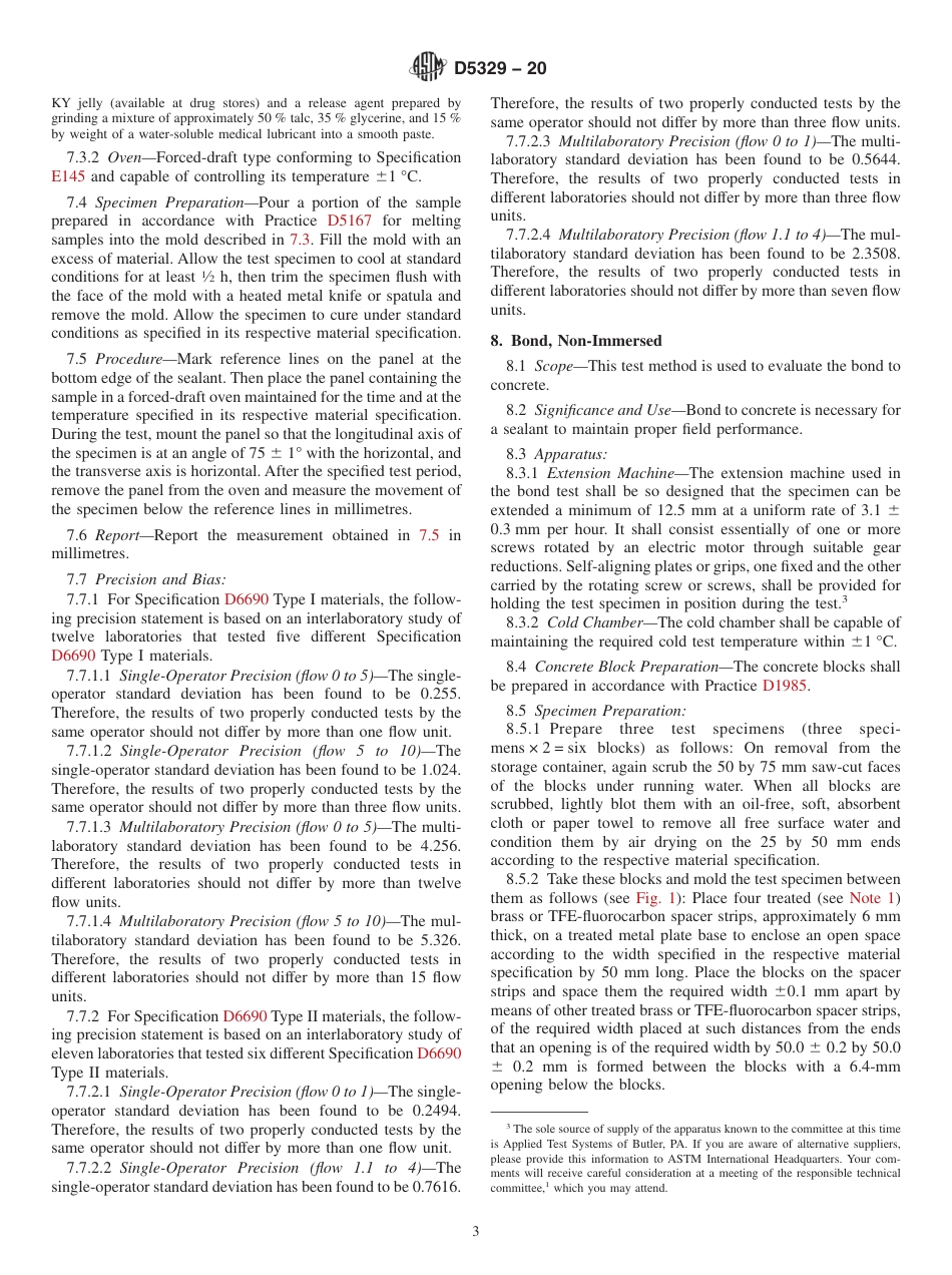 ASTM D5329 - 20.pdf_第3页