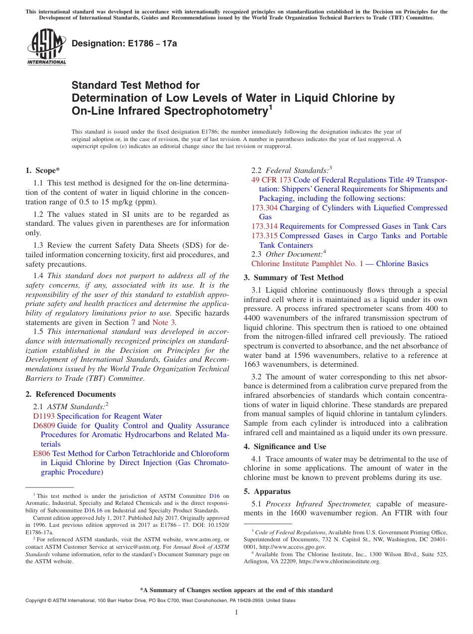 ASTM E1786 - 17a.pdf_第1页