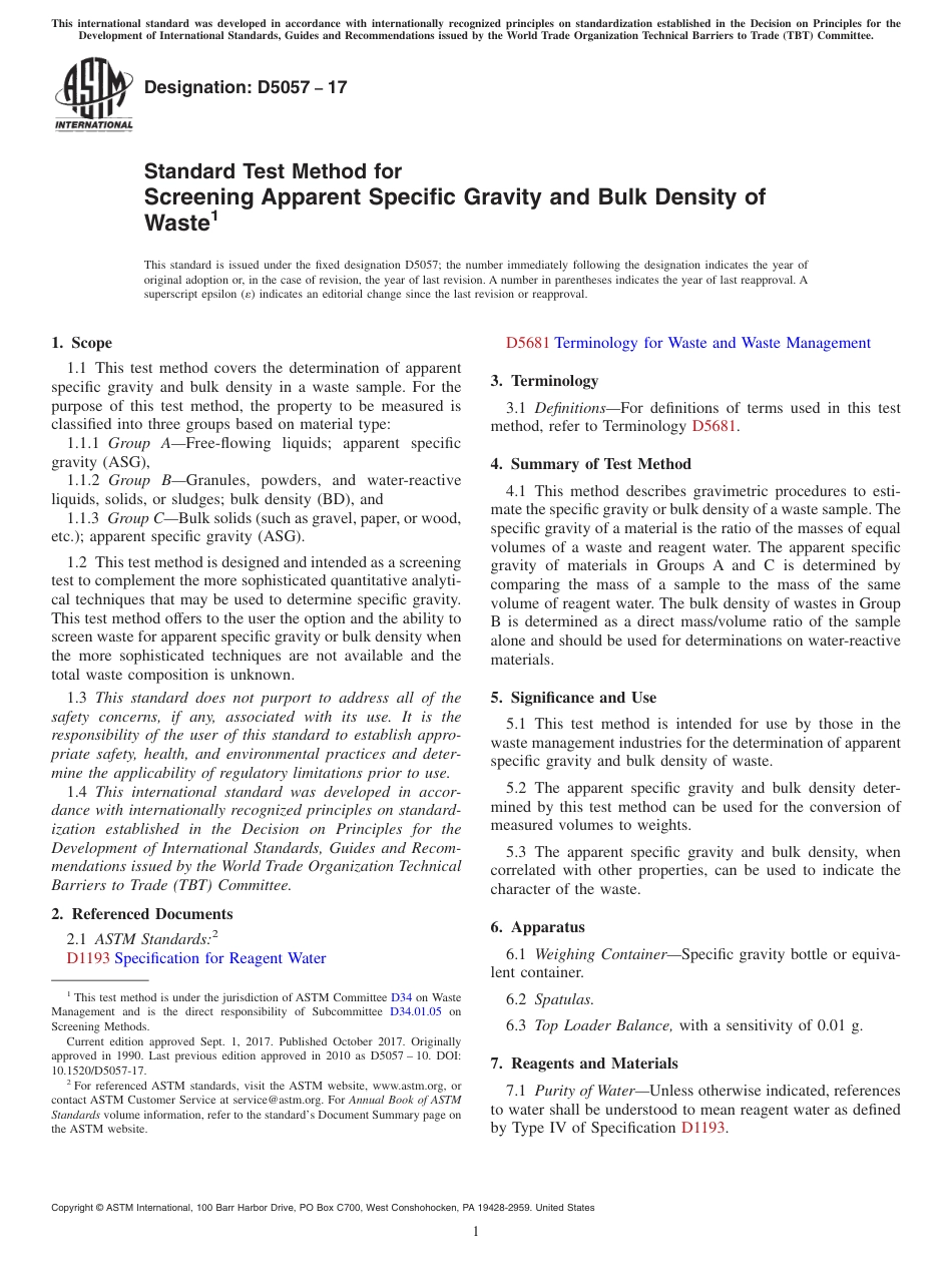 ASTM D5057 - 17.pdf_第1页