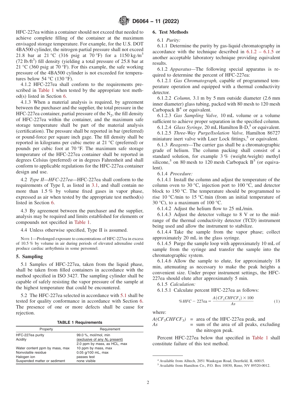 ASTM D6064 - 11 (2022).pdf_第2页