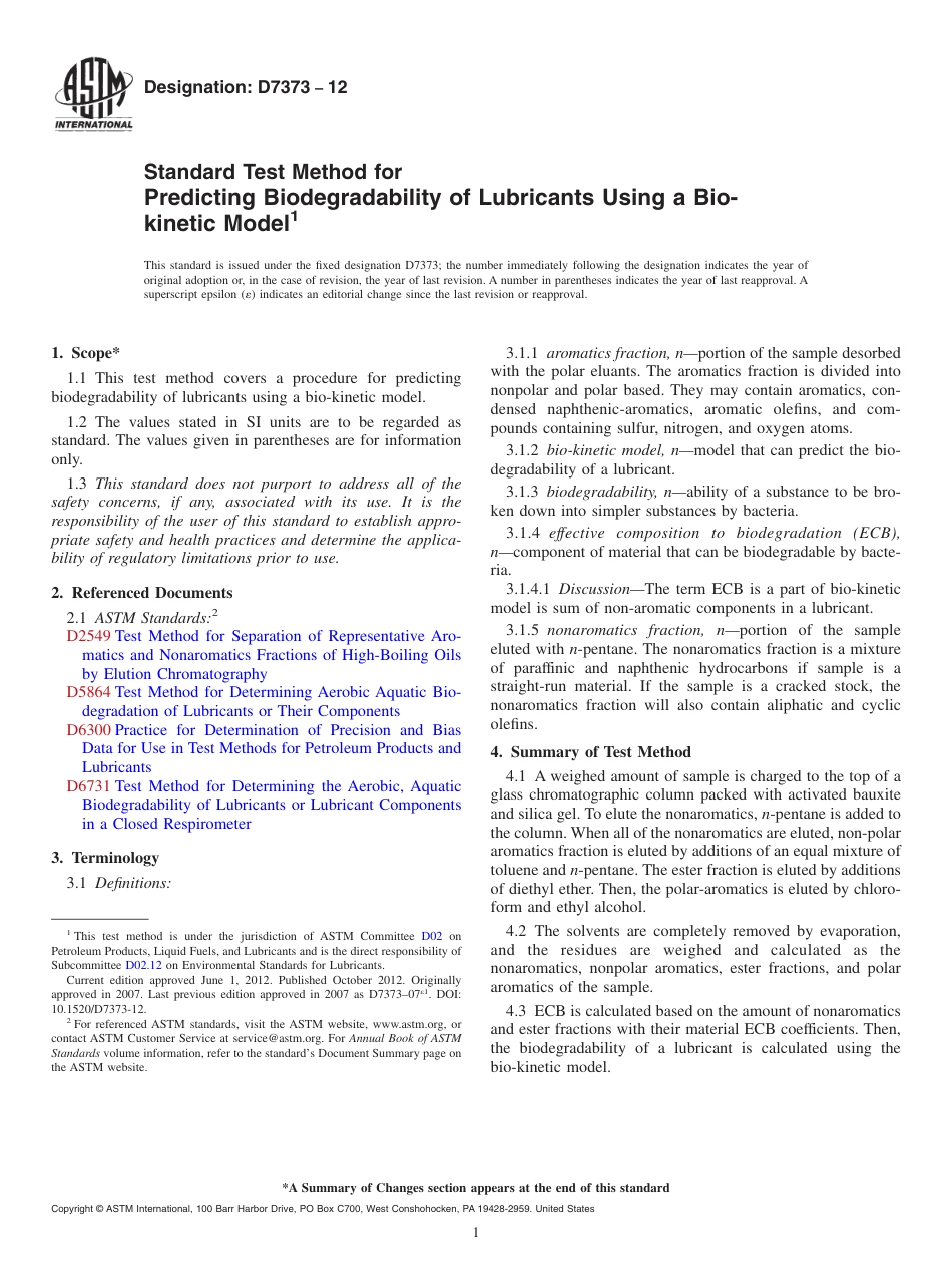 ASTM D7373 - 12.pdf_第1页