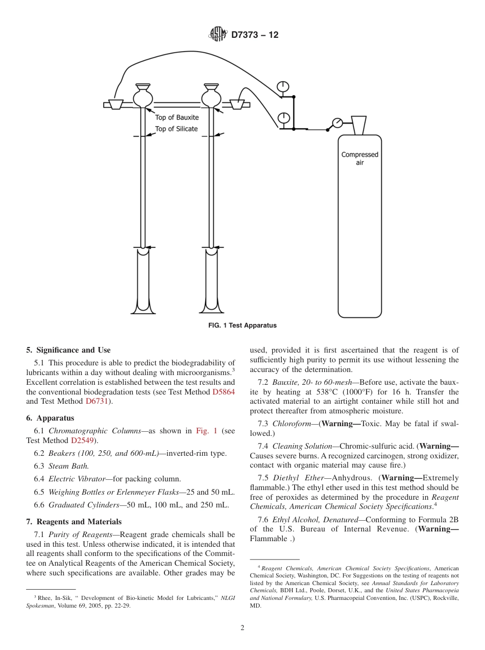 ASTM D7373 - 12.pdf_第2页