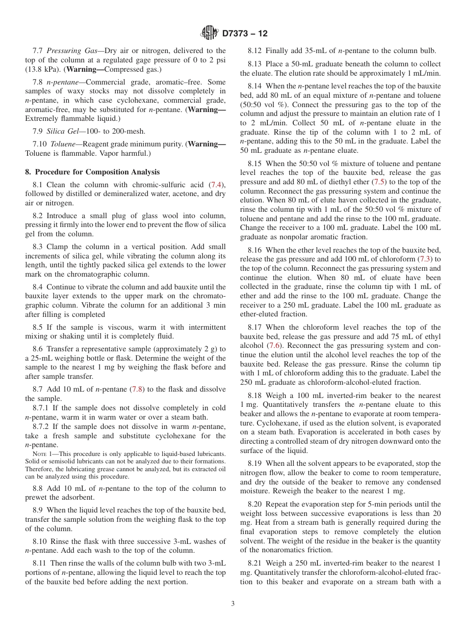 ASTM D7373 - 12.pdf_第3页