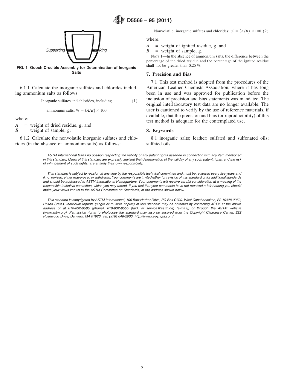 ASTM D5566 - 95 (2011).pdf_第2页
