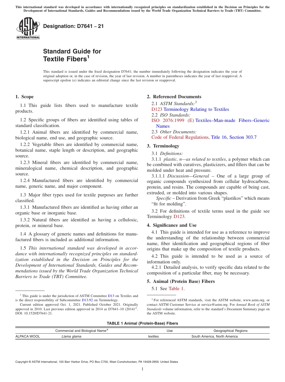 ASTM D7641 - 21.pdf_第1页