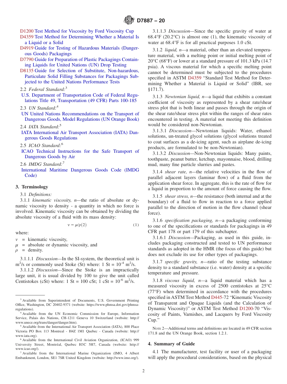 ASTM D7887 - 20.pdf_第2页