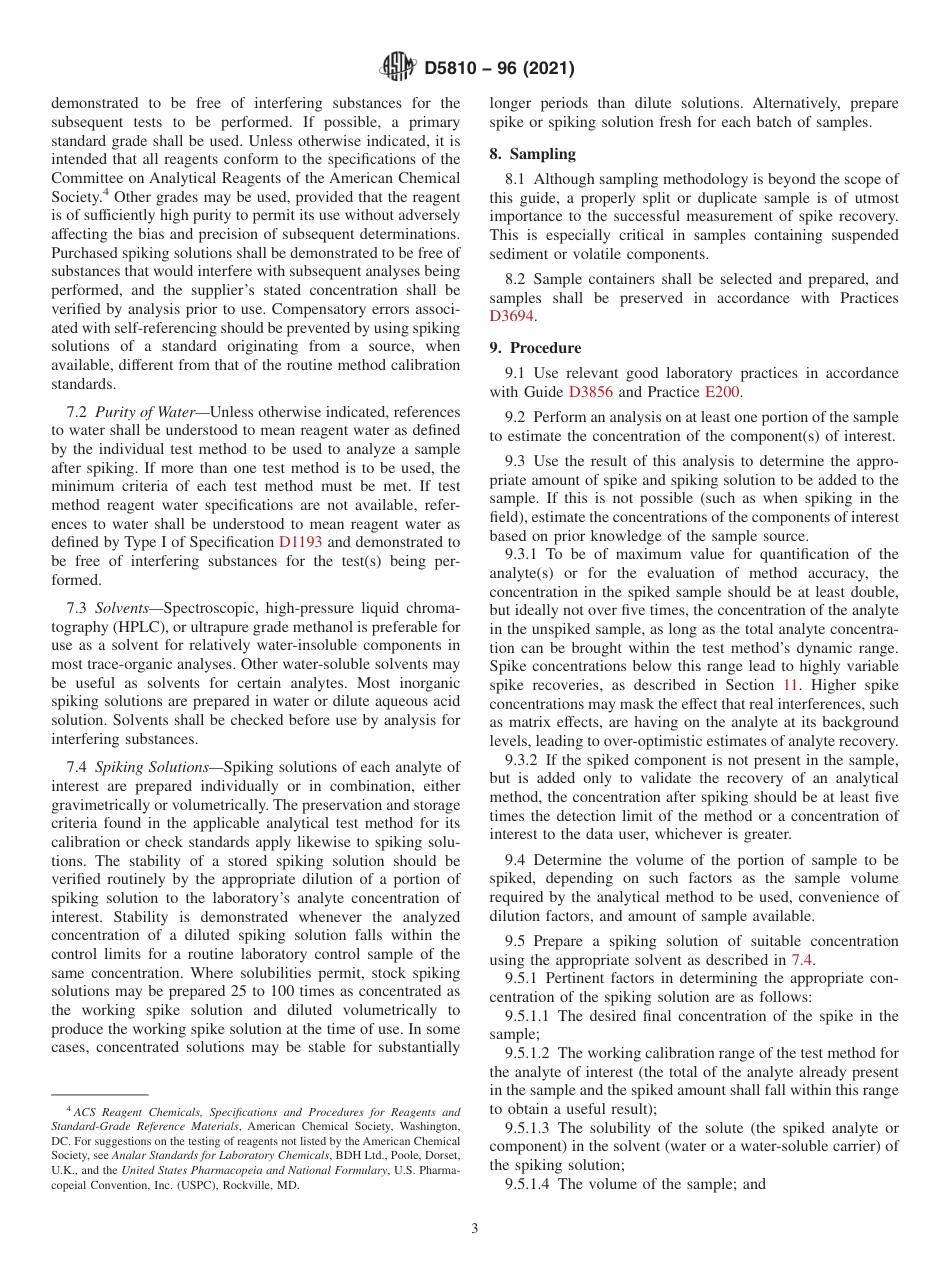 ASTM D5810 - 96 (2021).pdf_第3页