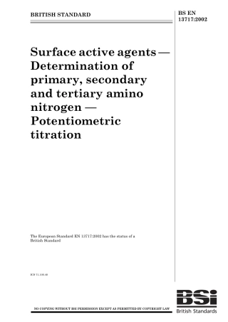 BS EN 13717-2002.pdf