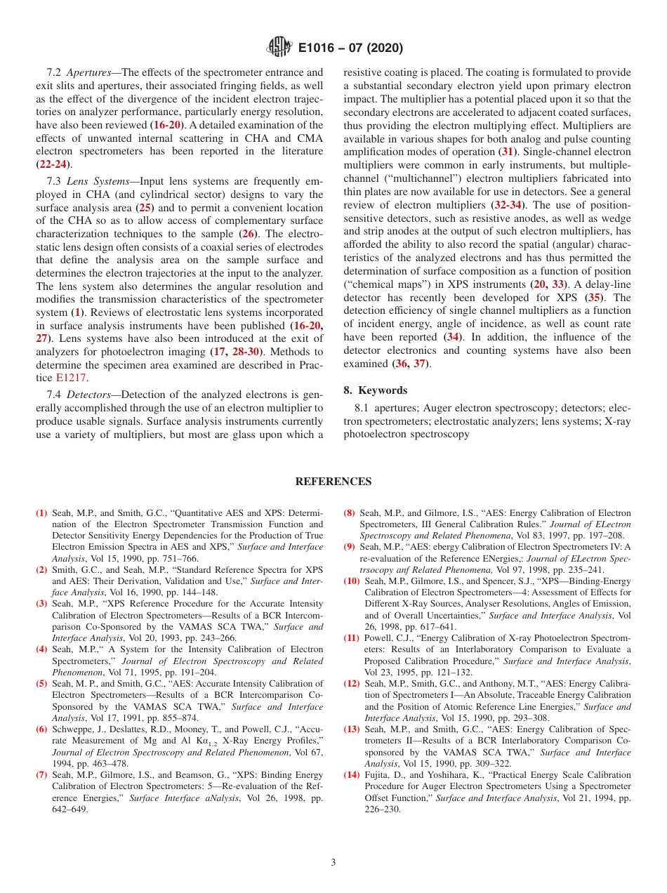 ASTM E1016 - 07 (2020).pdf_第3页