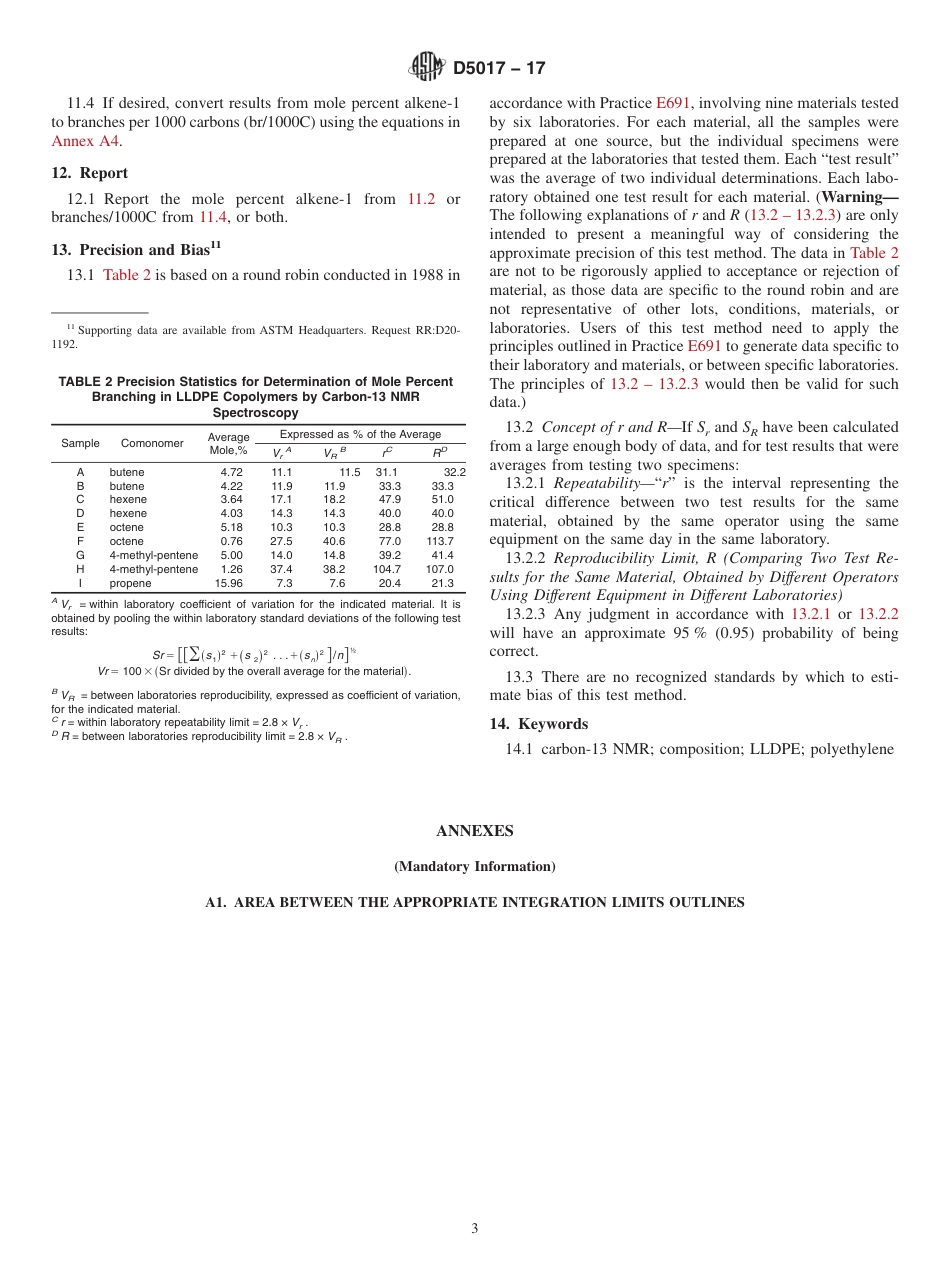 ASTM D5017 - 17.pdf_第3页