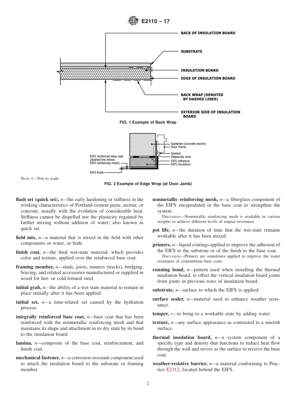ASTM E2110 - 17.pdf_第2页