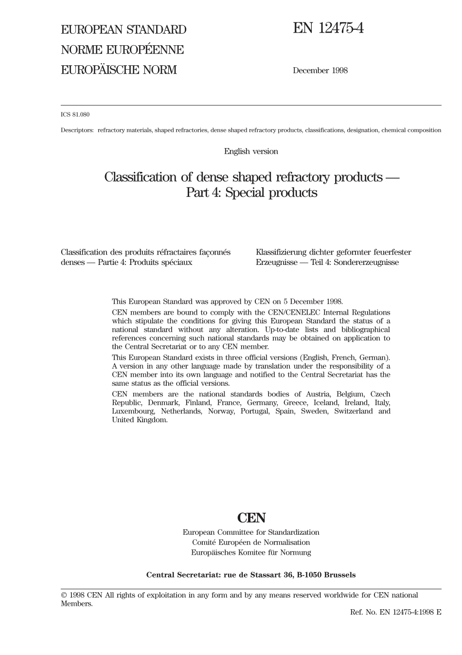 BS EN 12475-4-1999 (2010).pdf_第3页