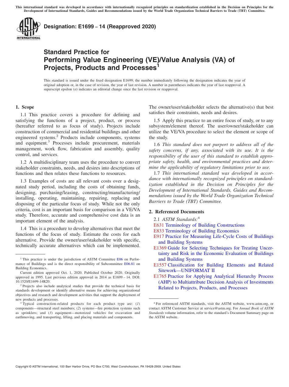 ASTM E1699 - 14 (2020).pdf_第1页