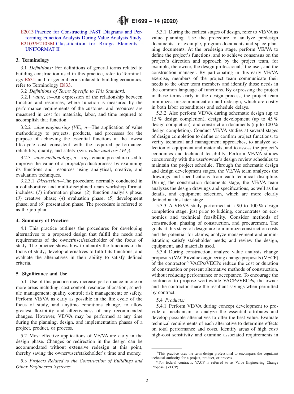 ASTM E1699 - 14 (2020).pdf_第2页