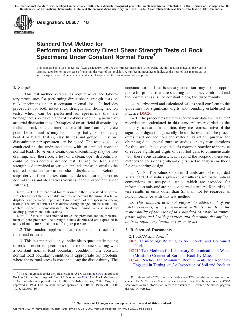 ASTM D5607 - 16.pdf_第1页