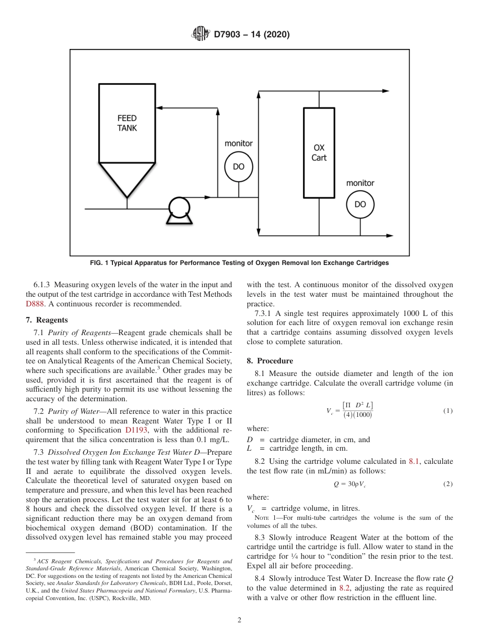 ASTM D7903 - 14 (2020).pdf_第2页
