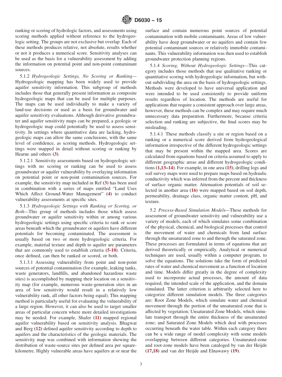 ASTM D6030 - 15.pdf_第3页